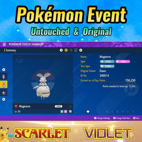 Magearna event sun - qr, &