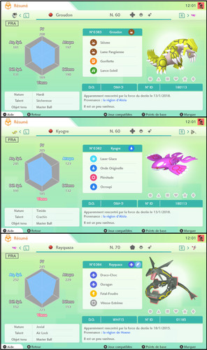 Groudon kyogre rayquaza - groudon, /
