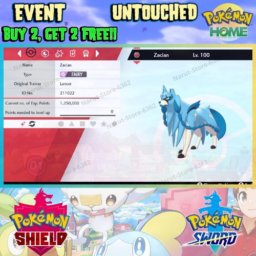 Zacian shiny event gamestop - zacian,
