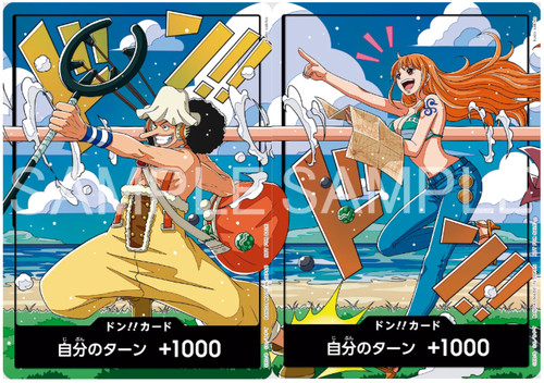 One piece card game - game,