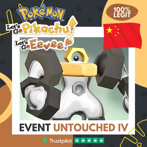 Melmetal event february - event,