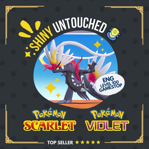 Koraidon shiny event 250926 - shiny,