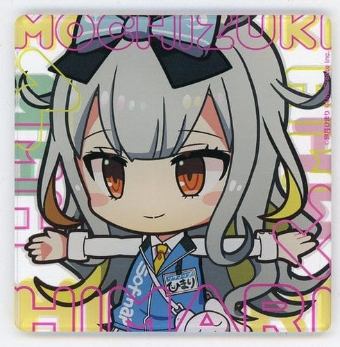 Mochizuki himari - mochizuki,