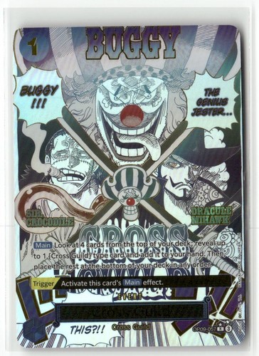 Buggy cross alternate art - buggy,