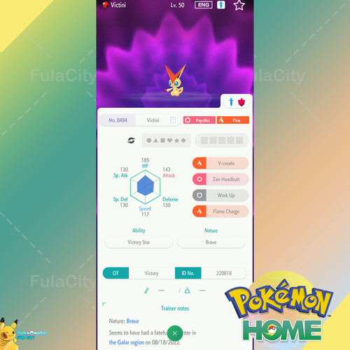 Victini event world - 🟢event,