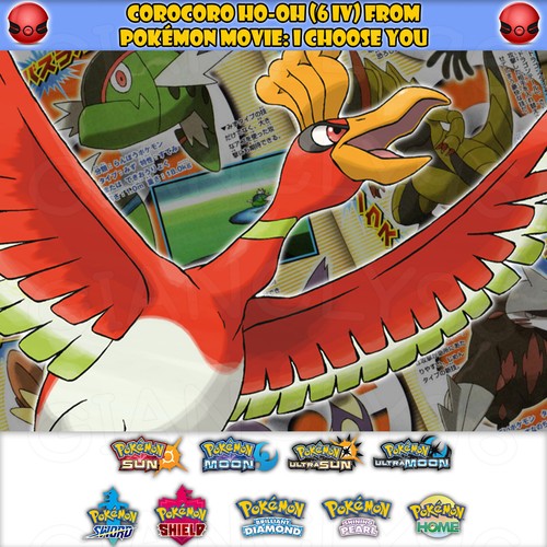 Event corocoro oh - event:, (6iv)