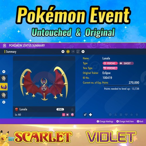 Shiny lunala event - lunala, 🟣event