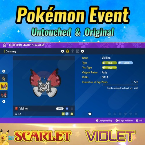 Pokeball vivillon event - vivillon, 💜event