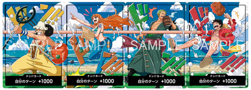 One piece card don - card,