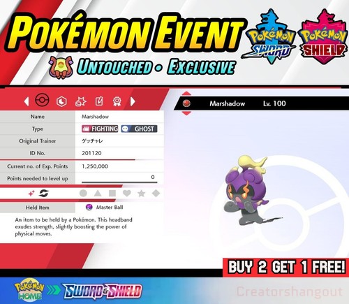 Shiny marshadow rare 6iv - marshadow,