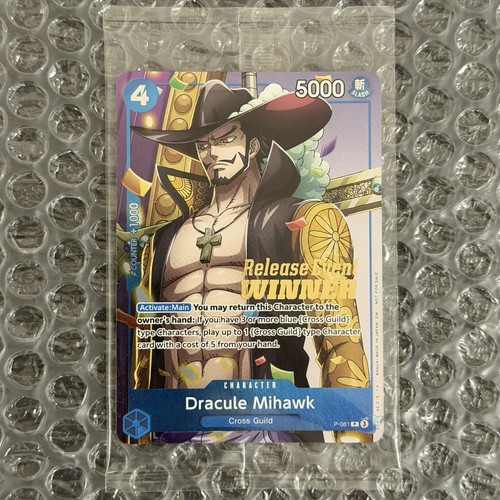 Dracule mihawk 081 release - mihawk, p-081
