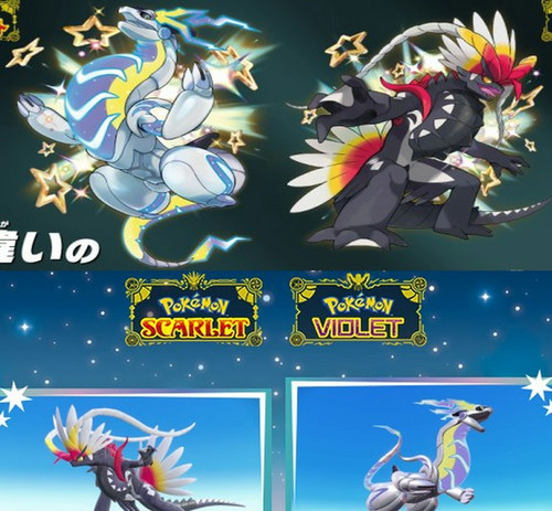 Shiny miraidon - shiny,