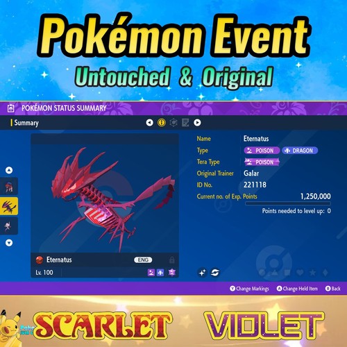 Shiny eternatus event - ✨shiny, 🔹event