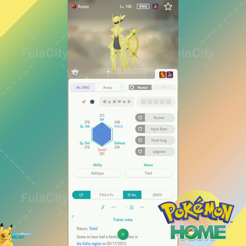 Shiny arceus event - ✨,