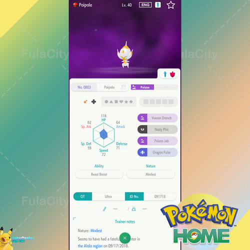 Shiny poipole event - ✨,