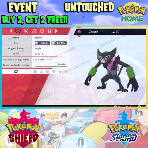 Zarude dada event pokémon - zarude, event🔥pokémon
